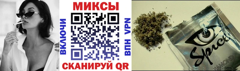 БУТИРАТ BDO 33%  магазин продажи наркотиков  Калач-на-Дону 