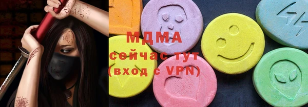гашиш Аркадак