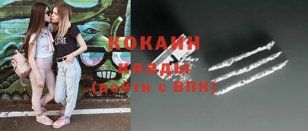 гашиш Аркадак