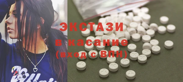 гашиш Аркадак