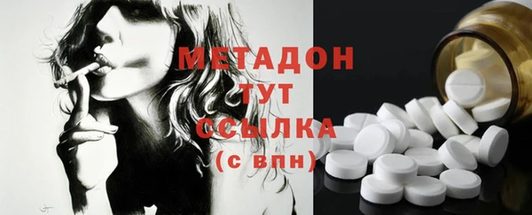 гашиш Аркадак