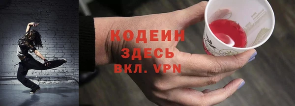мдма Сясьстрой