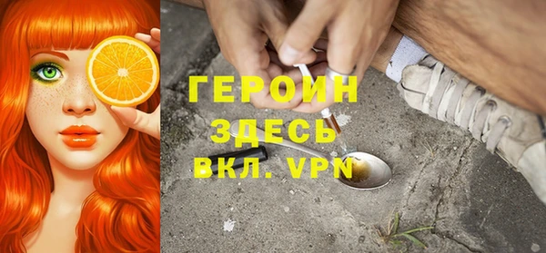 гашиш Аркадак