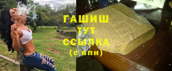 скорость mdpv Тайга
