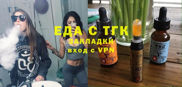 гашиш Аркадак
