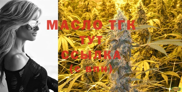 гашиш Аркадак