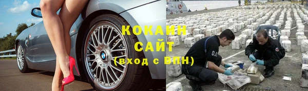 гашиш Аркадак